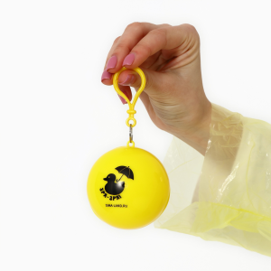 Дождевик-брелок /Зря - зря/, размер универсальный   10226751 (10702070/050125/5003708, Китайская Нар