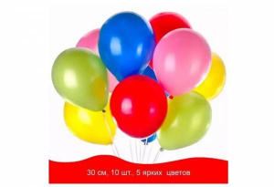 Шары воздушные ЗОЛОТАЯ СКАЗКА, 12/ (30 см), КОМПЛЕКТ 10 штук, ассорти 5 цветов, пакет, 105013
