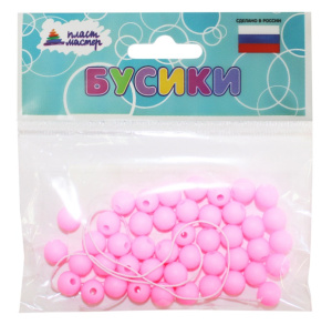 Набор бусин /Шарики маленькие/ (розовый) 1/100