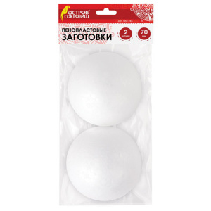 Пенопластовые заготовки для творчества /Шарики/, 2 шт., 70 мм, ОСТРОВ СОКРОВИЩ, 661345