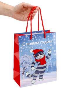 Пакет подар.с глянц.лам.18*23*10см(M)/Новогодний котик/157г(соб.раз.)ЛИЦЕНЗИЯ/Простоквашино ППК-2918