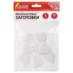 Пенопластовые заготовки для творчества /Сердечки/, 8 шт., 35 мм, ОСТРОВ СОКРОВИЩ, 661358