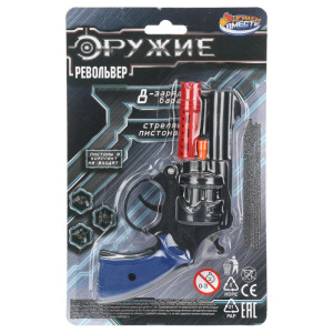 Револьвер для стрельбы пистонами 8 зарядов, блист.24*15*3,5см ИГРАЕМ ВМЕСТЕ в кор.2*144шт