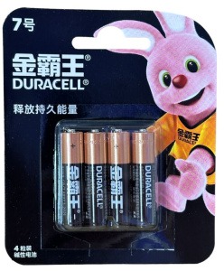 Duracell  NEW LR03  MN2400  BL-4 бат. BASIC/48