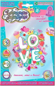 Набор для изготовления коллажа /С любовью/ (антистресс)