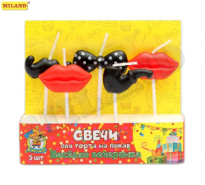 Свечи для торта на пиках /Весёлая вечеринка/, 5 шт.  С-0448