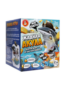 Игра настольная /Жадная акула/