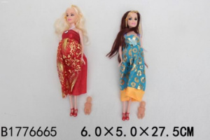 Беременная кукла (28см) /ВЕРОНИКА/ (арт. 1776665)