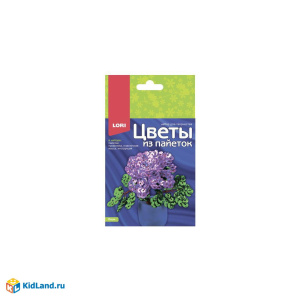 Цв-033 Цветы из пайеток /Пион/