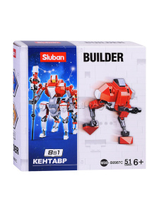 Конструктор пластиковый  8 в 1/Робот 2/, 51 деталь ( Арт. M38-B0987C)