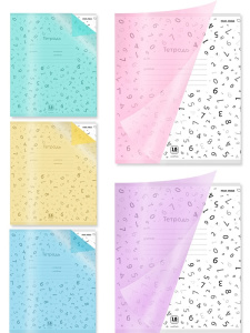 Тетрадь КЛЕТКА 18л. цвет.пласт.обл. plastic cover ПАСТЕЛЬ ШКОЛА (18-8418) MIX