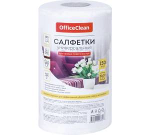 Салфетки универсальные OfficeClean, вискоза, 20*20см, 150шт., белые, в рулоне, 35г/м2 298910