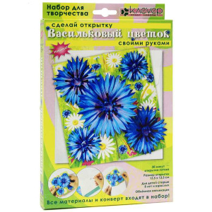 Набор для изготовления открытки /Васильковый цветок/
