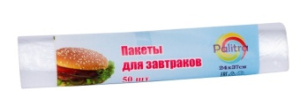 Пакеты д/завтраков PALITRA 24x37cм/50шт 5мкм