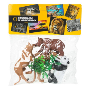 Пластизоль дикие животные 4 шт. в пак. Рассказы о животных в кор.2*72наб