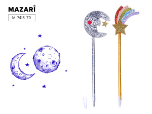 Ручка шариковая COSMIC, 2 шт, СИНЯЯ, пулевидный пиш.узел 0.7мм, корпус пластиковый цветной, сменный 