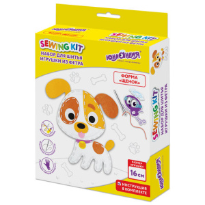 Набор для шитья игрушки из фетра /Щенок/, ЮНЛАНДИЯ, 664732