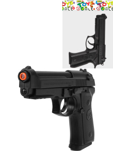 Пистолет  /Цель/ (свет,звук,проекция,2*АА не в комп., в пакете) (16,5x3х11 cм) ( Арт. 2305500)