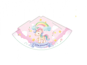 Колпак С днем рождения Единорог (16 см, 6 шт) ФЛ-7585