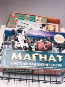 Игра /МАГНАТ/ Экономическая игра