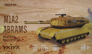 Тяжелый танк  M1A2 ABRAMS
