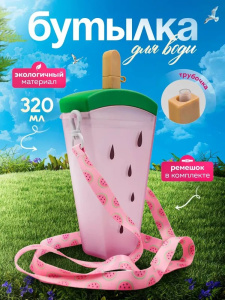 Пластиковая бутылка с ремешком. Красный 0,32 л