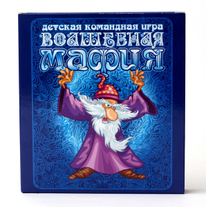 Игра настольная карточная /Волшебная мафия/
