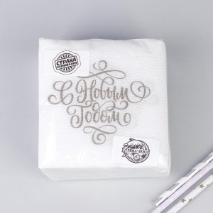 Салфетки бумажные однослойные /С Новым годом/ золотые буквы, 24х24 см, набор 50 шт. 5067288