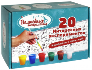 Большой набор Волшебный снег и 20 опытов с водой