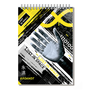 Блокнот, А5, 60 л, арт. 64304 КИБОРГ / Блок - белый офсет 60 г/м², клетка, гребень по короткой сторо