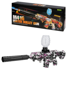 Автомат с орбизами в наборе (54,9 см, 500 пуль, глушитель, USB) (арт. 3116495)