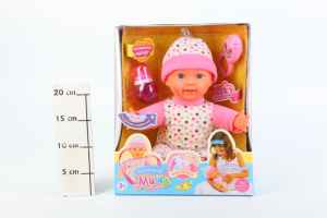 Кукла Миша Хохотун PLAY SMART,пьет из бутылочки,смеется,Box.