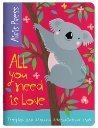 Тетрадь для записи английских слов (Коала)