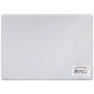 Обложка-карман для медицинского полиса, ПВХ, прозрачный, 160*220, 0,3 мм, ДПС, 3151.300