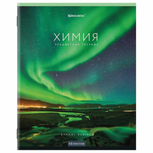 Тетрадь предметная /КЛАССИКА NEW/ 48 л., обложка картон, ХИМИЯ, клетка, BRAUBERG, 404247