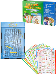 Электронная викторина /Учусь читать и считать/ 4+(Арт.ИН-1101 )