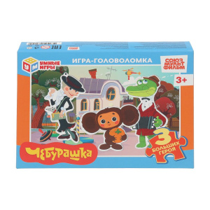 Чебурашка. Игра с фигурными деталями. 180х127х35 мм. Умные игры в кор.24шт