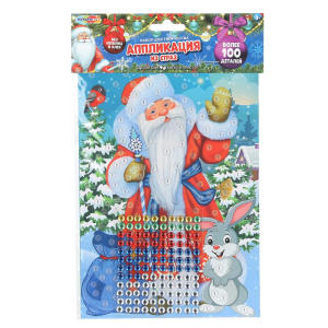 Аппликация стразами в пакете 15*21 новый год МУЛЬТИ АРТ в кор.100шт