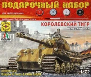 Техника и вооружение  Немецкий танк Королевский тигр  (1:72)