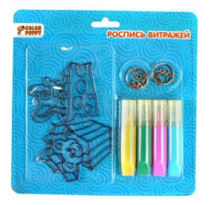 Набор витражей /Сюрприз/ с красками