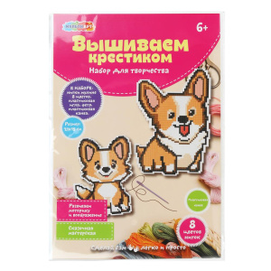 Вышивка на пластиковой канве корги MultiArt в кор.100шт