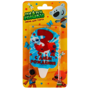Свеча для торта Со стикером '3' Ми-ми-мишки блистер ЧУДО ПРАЗДНИК в кор.48шт