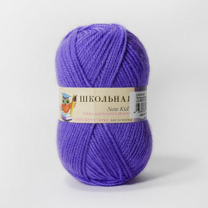 Пряжа Пехорская ПТ   /Школьная/   100% акрил   5 шт. х  50 г  150 м №078 фиолетовый