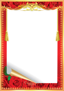 Без названия 32809