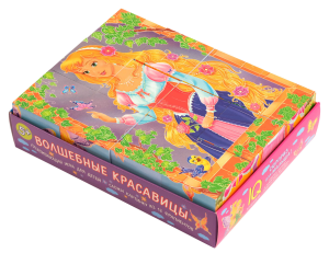 Умные кубики  в поддончике. 12 штук. Волшебные красавицы (нов)