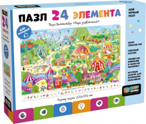 Baby Games. пазл Виммельбух.24Эл.Парк развлечений. 07657
