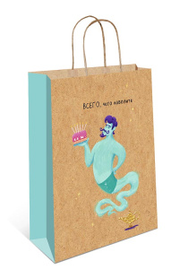 0397.665 Сумка крафт BC 180х223х100