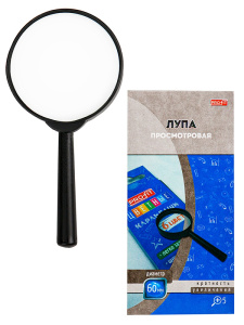 TM/Profit/Лупа просмотровая d=60мм, кратность увеличения 5 (ЛУ-4124) в карт. коробке, кратно 10