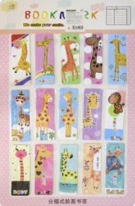 Набор пластиковых закладок для книг, 3,7х10,5 см, 6шт., ОПП-упаковка, 15 дизайнов наборов на бумажно