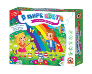 Настольная игра. /В мире цвета с Алисой и Никитой/